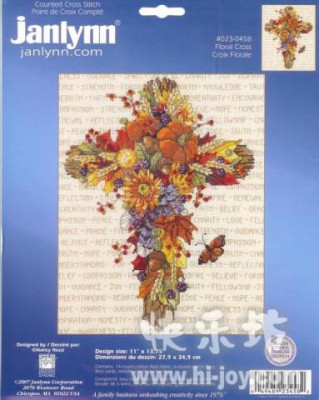 Вышивка крестиком 2  - Janlynn_023-0458-Floral_Cross(Autumn).jpg