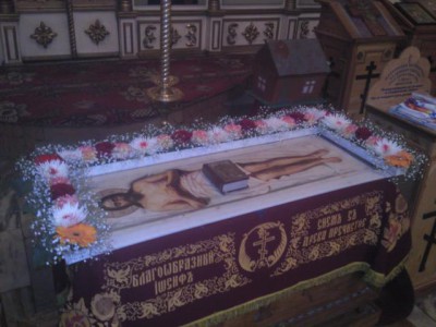 научите украшать иконы цветами - Фото862.jpg