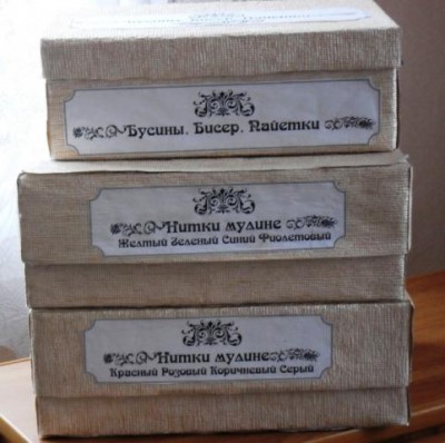 Вышивка рушников - SDC11596.JPG