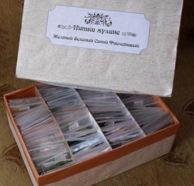 Вышивка рушников - SDC11597.JPG