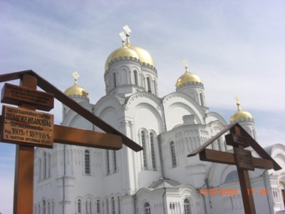 а это уже мое творчество...