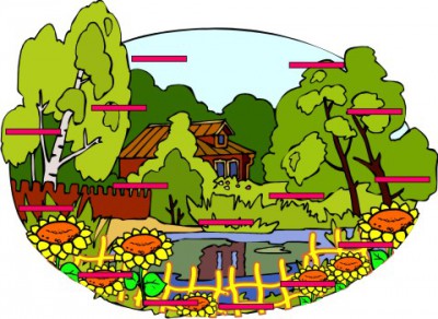 Нужны идеи оформления стенда в дет.саду - 7e09f7843d7eb5da434f91e13ec03785.jpg