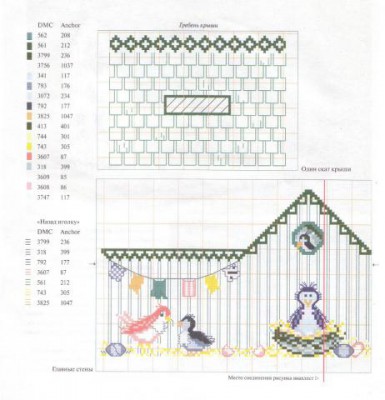 Мастер-классы - 1515.jpg