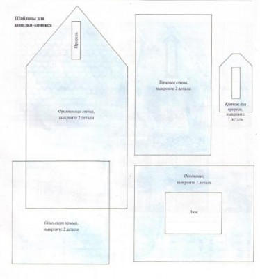 Мастер-классы - 2710.jpg