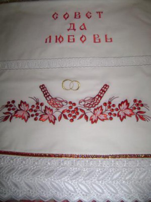 Вышивка рушников - DSC03829.JPG
