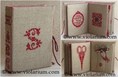 Мастер-классы - 1.jpg