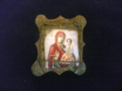 Особенно чтимые нами иконы Пресвятой Богородицы - Ph_015_.jpg