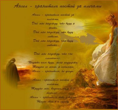 Крик души. Устала. - 55b6a2a71698.jpg