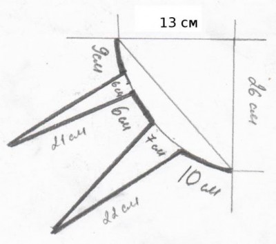 Греческая фелонь - N-11.jpg