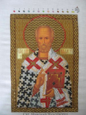 Вышивка бисером - IMG_9283-800.jpg