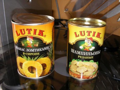 Онлайн меню на каждый день - SANY2148.JPG