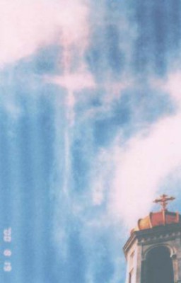 Чудеса православия - Появление креста над храмом Христа Спасителя.jpg