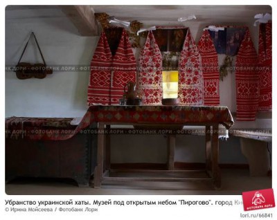 Свадебные традиции - 0000066841-preview.jpg