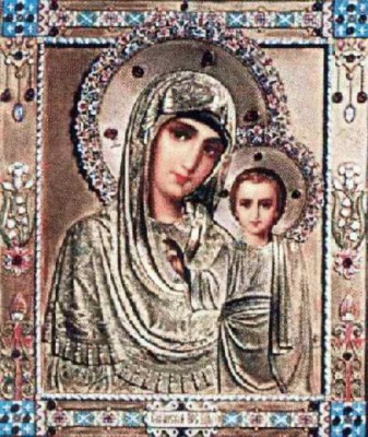 Особенно чтимые нами иконы Пресвятой Богородицы - kazan.jpg