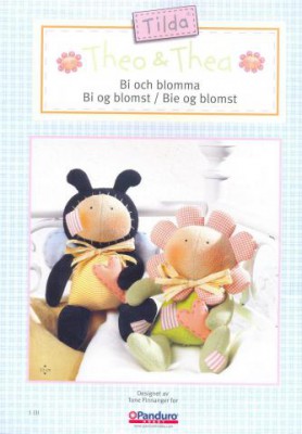 Куклы - 333294d9e3ab.jpg