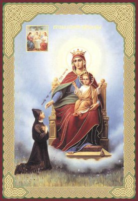 Особенно чтимые нами иконы Пресвятой Богородицы - A64.jpg