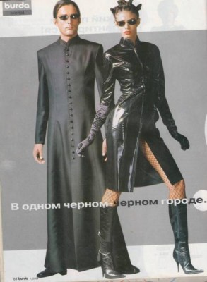 Карнавальные костюмы - Супергерой в подряснике.jpg