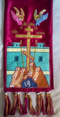 Вышивка икон, церковных облачений и пр. - 12-06-10_1818.jpg