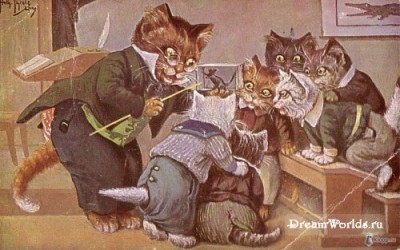 Кто там любит кошек? - 1224855402_1221951754_3.jpg