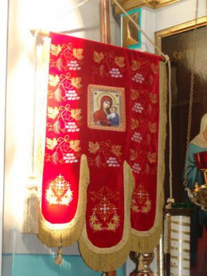 Из чего состоят хоругви? - DSC00812.JPG