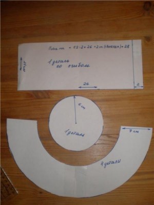 Шьем одежку для детишек  - 7a7ed7908d1a.jpg