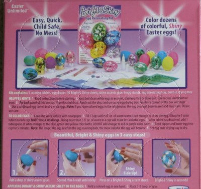 Куличи Выпекаем, украшаем, на стол подаем  - IMG_0033.JPG