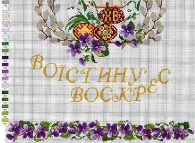 Вышивка крестиком 2  - fe4ebe9617b2.jpg