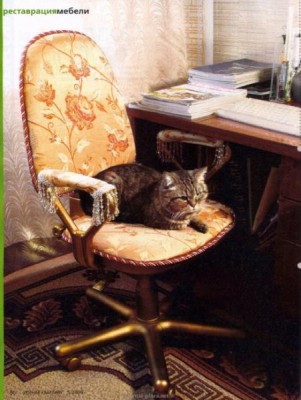 Идеи для дома: поделки и переделки - 17c7dcf97bf2.jpg