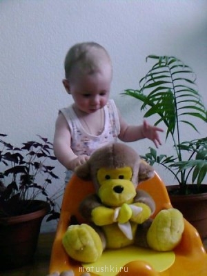 Приданое для новорожденного - Изображение 2517.jpg