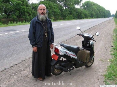 А на чем мы ездим? - 9.jpg