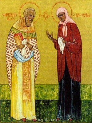 Святые новомученики протоиерей Михаил и матушка София Шафановы