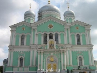 Святый отче Серафиме, моли Бога о нас  - IMG_3471.JPG