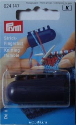 Вязание спицами - 4013b-1.jpg