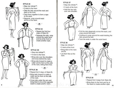 Универсальное платье  - IDr_06_.jpg