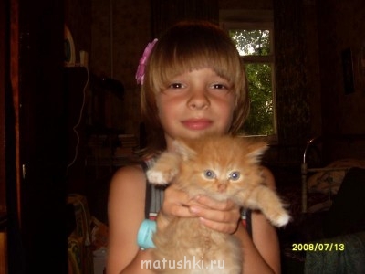 Это мой младшОй с "золотом".