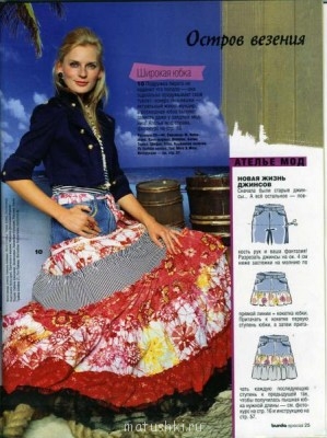 Ветошь. Новая жизнь старых вещей. - 12658733348640769.jpg