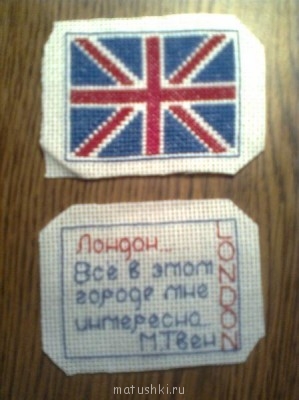 Вышивка крестиком 2  - Изображение 138.jpg