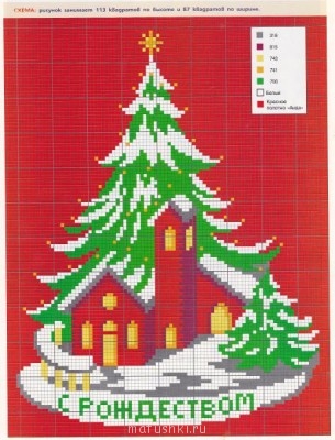 Полезные ссылки для вышивальщиц. Схемки - IMG_0002.jpg