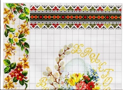 Полезные ссылки для вышивальщиц. Схемки - Вышивка яйцо-1.JPG