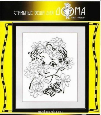 Полезные ссылки для вышивальщиц. Схемки - 45953cc33b1fd00f4c518f1f9000cd6b_1.jpg