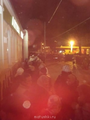 Пояс Пресвятой Богородицы - PB152895.JPG