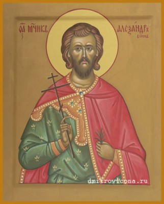 Поиск информации о святых: иконы, жития, службы, акафисты... - Александр воин, мч..jpg