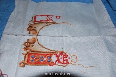 Вышиваем вместе - DSC_0629.JPG