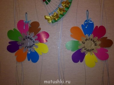 Подготовка к Рождеству Христову - 031220111728.jpg