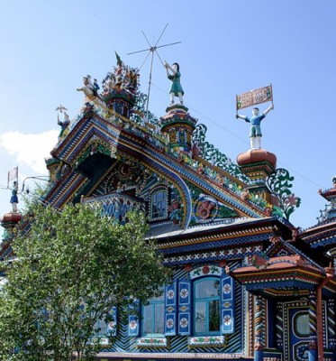 Изобразительное искусство - 004.jpg