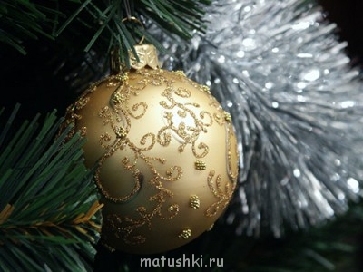 Новый год - 53210095_newyear2008.jpg