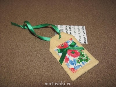 Куклы - лето-1 сентября 169.jpg