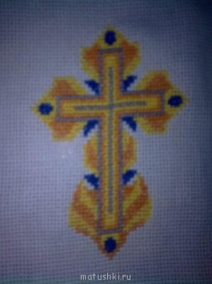 Вышиваем вместе - Фото0538.jpg