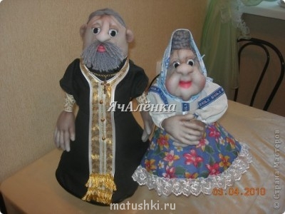 Куклы - DSCN9923.jpg