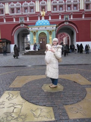 так мы ездили в Москву на встречу с родственниками